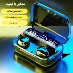هدفون بلوتوثی مدل M10 درگاه شارژ microUSB، دارای نشانگر LED، قابلیت استفاده به عنوان پاوربانک - Image 2
