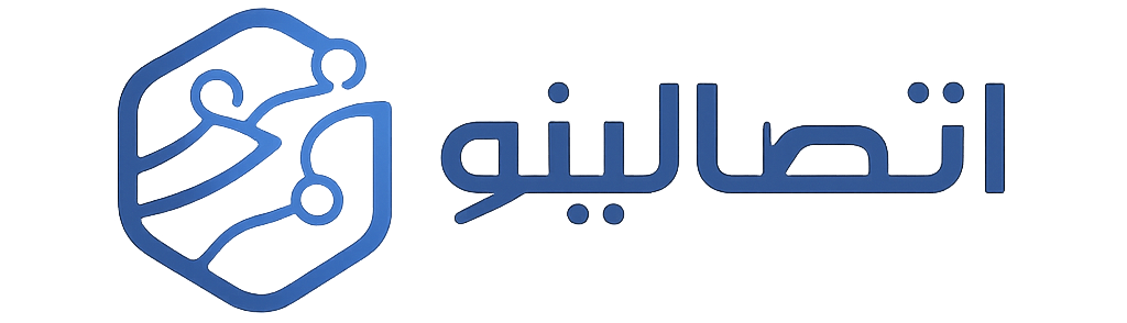 اتصالینو